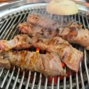 동막골생고기집