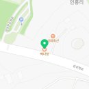 빽다방 경산삼성현공원점 이미지