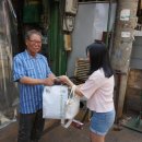 우영공업사 이미지