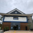 [충북 영동] 길등재 카페 내돈내산