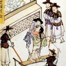 [고전으로 읽는 우리역사-23] 실화로 약방 불태운 사건 개혁군주 정조의 처분은?