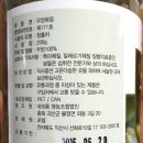 네보름영농조합법인 이미지
