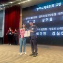 고읍검도관 이미지