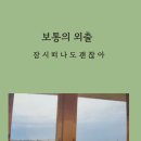 딜리아 이미지