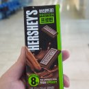 달다리