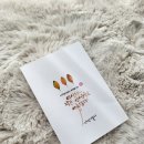 수채캘리 & 시 한줄 이미지