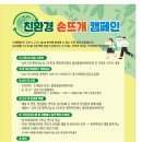 손뜨개 이미지