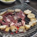 털보소막창