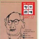 동화세차장 이미지