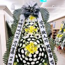 김포 뉴고려병원장례식장 근조화환 위로의 메시지 고품질로 빠르게 전해드립니다