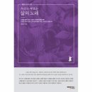 정성진 이미지
