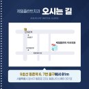 오늘바로플란트치과의원 이미지