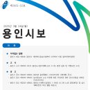 소로3-66 이미지