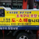 오늘펜션 이미지