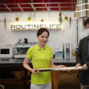 주식회사 루틴 이미지