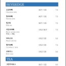 카페몰리 이미지