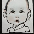 캐리커처 그리기 이미지