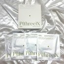 약국형 더마 코스메틱 P(three)X 피쓰리엑스 마스크팩 솔직후기