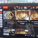 나뭇잎 선풍각 이미지