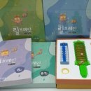 연산(릴)-2 이미지