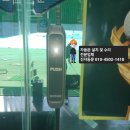 영주제일골프클럽 이미지