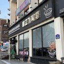 고기싸롱 쌍문역점 이미지