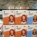 강릉사랑로컬푸드 이미지