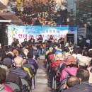 신갈동행정복지센터 이미지