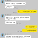 서래 퍼스널 트레이닝 이미지