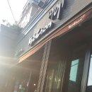 교촌치킨원광대점 네이버블로그