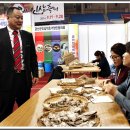 동천체육관 이미지