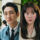 윤박 | 한지민, 윤박X'솔로지옥' 출연자 육준서와 소개팅? '사랑의 실천 가이드' 다음 에피소드