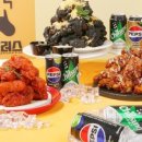 치킨플러스 네이버블로그