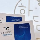 성장상담심리연구소