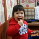 충청도서천회집
