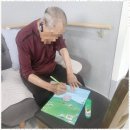 마음따뜻한방병원 이미지