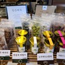 청산제과 이미지