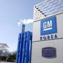 새나라자동차공업사 이미지