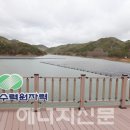 태양광 발전시설 부지조성 이미지