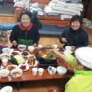 연인산풍경요리사의농원 이미지