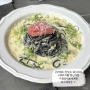 파스타리안 | [안산맛집] 안산에서 제일 맛있는 파스타! 파스타리안🍝 분위기, 뷰맛집은 덤으로~!
