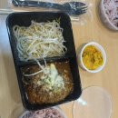 🍽️ 한남동 성아맨션 함바그또카레야 리얼후기❗️