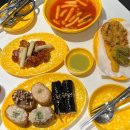 병아리김밥하단아트몰링점