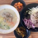 제미니국수 이미지