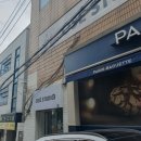 오세스튜디오 이미지