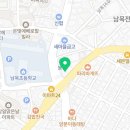 뉴욕앤치과의원 이미지