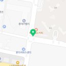 단지내우리공인중개사사무소 이미지