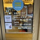 다다하다토곡점