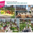 하늘채마트 이미지