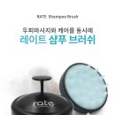 헤어1004헤어천사 이미지